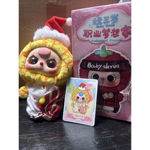 Baby Three Professional Dreamer plush blind box keychain pendant confirmed
